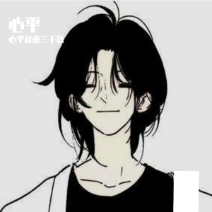 丹嗡留长