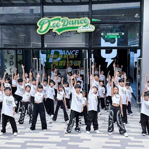 梦想启航-主题曲