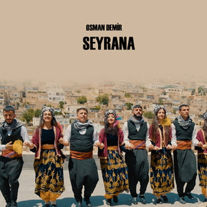 Seyrana
