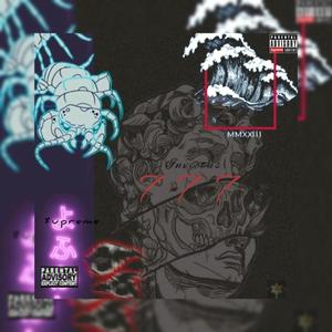 Migingo (feat. Tiggr$ & Bussa J)