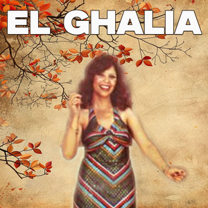 Achedani Na3chek Manwala