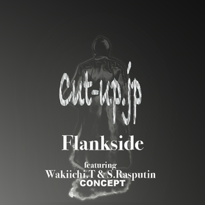 Cut Up (Electronic rock Mix)