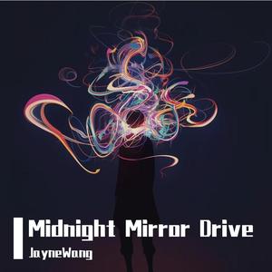 凌晨两点的流光