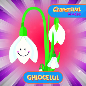 Ghiocelul
