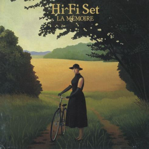 雾雨で见えない