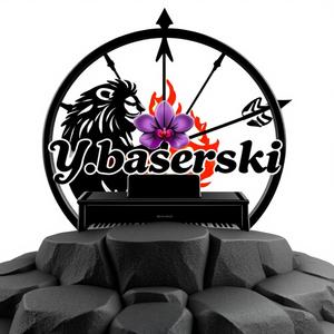 סחלב שחור סחלב האור (Special Version)