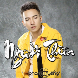 Người Thừa