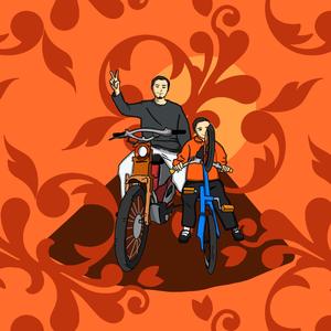 My father(Prod By Bubbleboy)