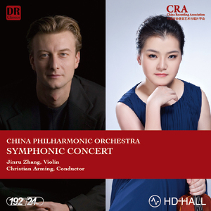 04-Niccolò Paganini-Violin Concerto No.1,Op.6-III