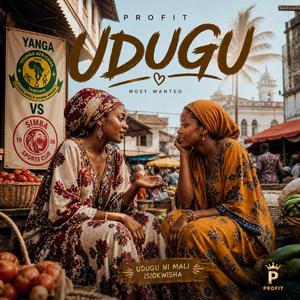 UDUGU