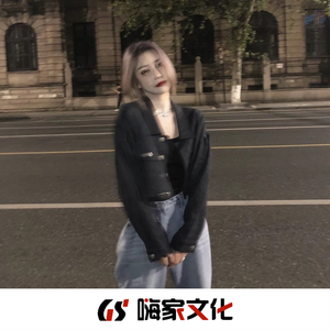 请带着坚持和努力成长(DJ版)