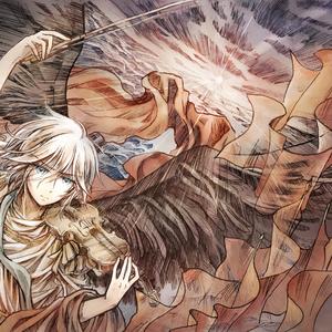 假如生活欺骗了你