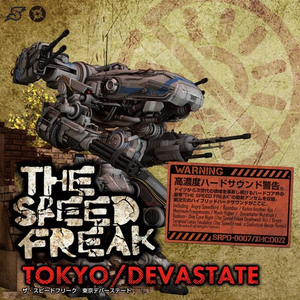 Teratoid Latex Feudalist (The Speed Freak's Sadistical Abuse Remix)