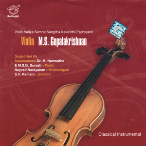 Sukiewaro - Kanada - Adi - Thyagaraja