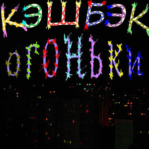 Мыло мыльное