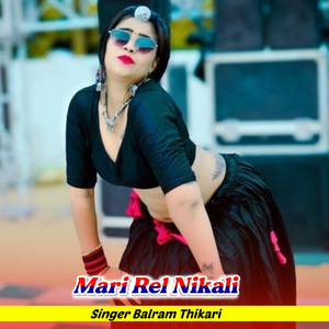Mari Rel Nikali