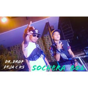 Sochera Bol (feat. Ja C Ks)