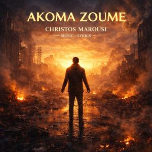 AKOMA ZOUME