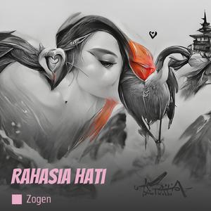 Rahasia hati (Acoustic)