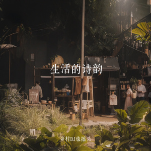 有你真好