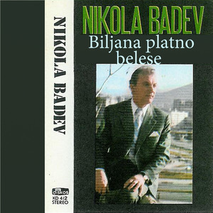 Janke, le Janke ubava