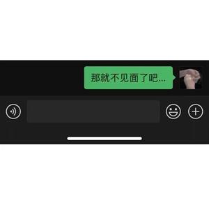 夜