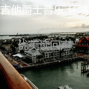 微妙的研究心情