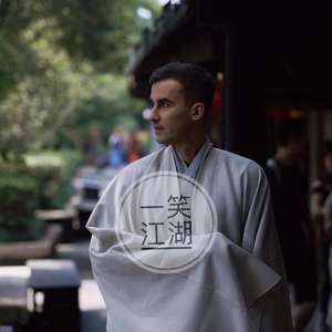 闻人听書_-一笑江湖（Saxaq remix）