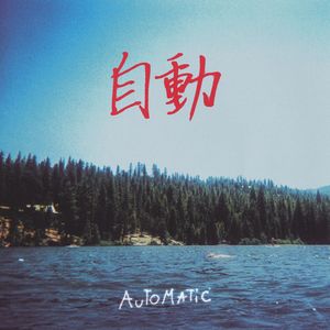Automatic