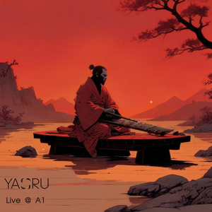 Пылью (studio live session)