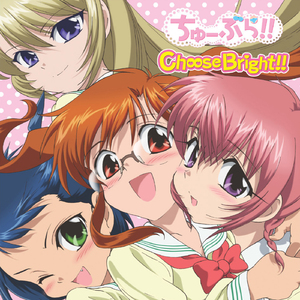 Choose Bright!!