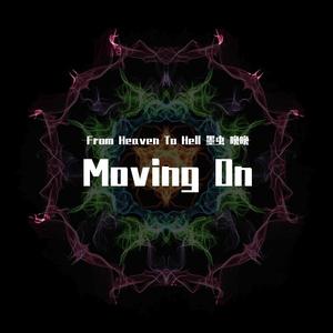 Moving On
