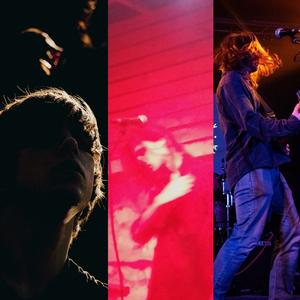 Почини себя (Remix)