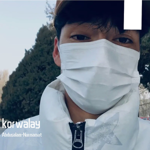 korwalay（吉他）