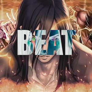 EREN