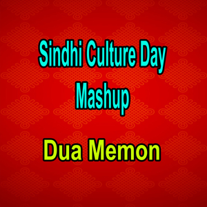 Sindhi Culture Day Mashup