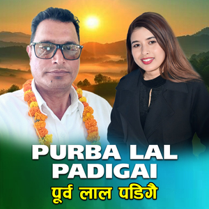 Purba Lal Padigai
