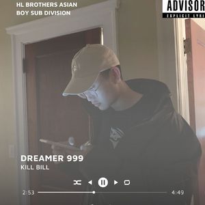 That Boy Dreamer