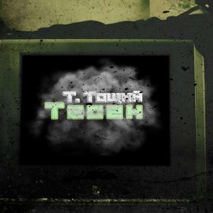 Тесен prod. by ASOV beats