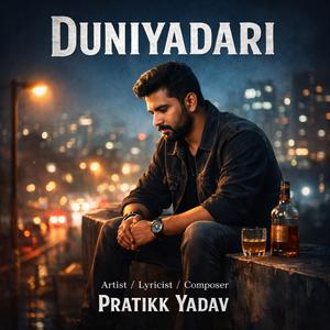 DUNIYADARI