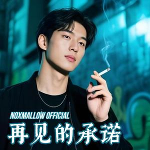 《沉默的心》 (R&B版)