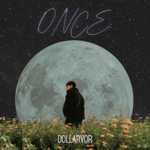 คืนเดียว