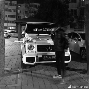 苏六-正所谓天下不散的筵席（苏六 remix）