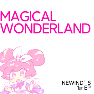 Magical Wonderland (Newind 8Bit Remake)