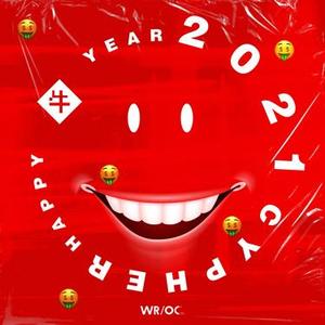 2021 WROC 牛年Cypher五福犇 (奔)星