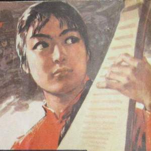 群星-茉莉花陷阱（DOVIC remix）