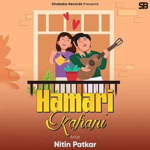 Hamari Kahani