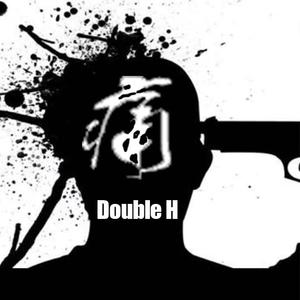 痛（Prod By 9Zi）