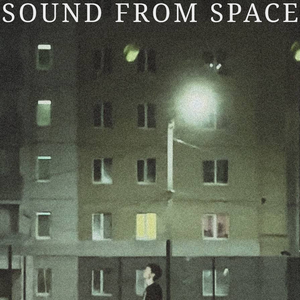 Space (feat. kissadme)