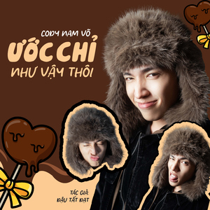 Ước Chỉ Như Vậy Thôi (feat. Đậu Tất Đạt)